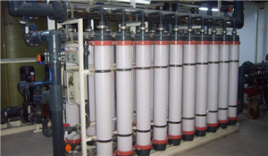 What is the Working Principle of DTRO Disc-Tube Reverse Osmosis Membrane?